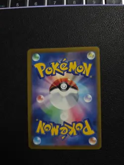 Houndstone PROMO 026/SV-P, Pokemon Card Gym logo - Image 2