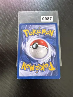 Eevee 51/64 Jungle Common Pokemon Card WOTC (REF 779) - Image 2