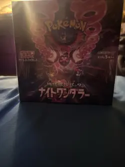 Pokemon Card sv6a Night Wanderer Booster Box Scarlet & Violet Japanese Sealed - Image 3