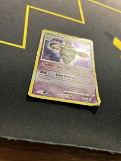 Dusknoir 2/130 DMG -Vintage Rare Holo Pokemon Card- Diamond And Pearl (4s) - Image 2