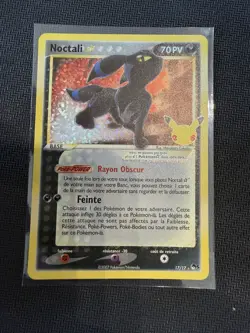 Carte Pokemon Noctali Gold Star 17/17 Celebrations 25 ans NM - Image 1
