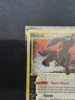 Carte Pokemon Noctali Gold Star 17/17 Celebrations 25 ans NM - Image 3