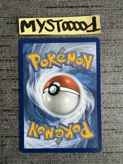 Carte Pokemon Pikachu Promo SVP 255 World Championship 2025 Francais - Image 2