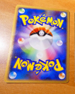 POKEMON JAPANESE CARD HOLO SHINY CARTE Vulpix 017/096 Pt1 1ED OCG JAPAN 2008 ** - Image 2