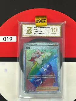 Grade10 Pokemon TCG Chinese HR - Scarlet & Violet CS4aC -179 - Image 1