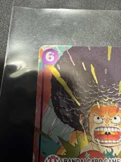 Monkey.D.Luffy (BANDAI Card Games Fest 25-26) OP07-073 One Piece Promotion Cards - Image 4