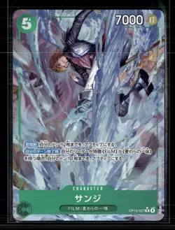 One Piece TCG Sanji (Parallel) (JP) Carrying on His Will R • OP13-027 - Image 1