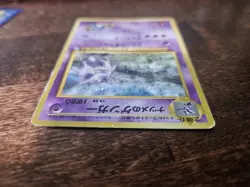 Sabrina's Gengar Holo No.094 Gym 2 Japanese pokemon card - Image 5