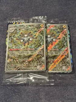 Magneton 159 Sv: Scarlet & Violet Promo Cards Holo Sealed - Image 1