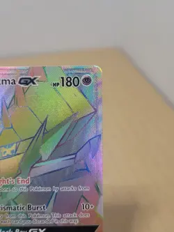 Necrozma GX - 153/147 - Pokemon Burning Shadows Sun & Moon Secret Rare Card LP - Image 4