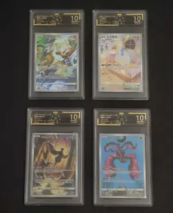 [OCD 10] Pokemon Tcg Chinese Card AR Art Rare Moltres Zapdos Articuno Altaria SQ - Image 1