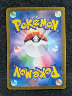 2023 Pokemon MR. MIME 179/165 Pokemon Card 151 Art Rare Holo Japanese - Image 2