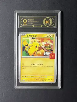 Pokemon Japanese McDonald's Promo Card 2025 Pikachu 020/M-P APH Black 10* - Image 1