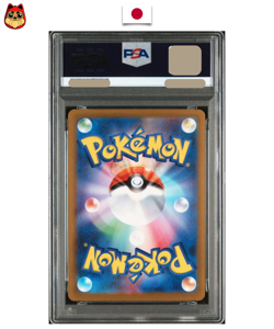 Slab Pokemon Card - Mega Gengar EX 240/193 M2a SAR Japanese PSA 10 GEM MT - Image 3