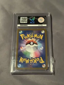 Ace 9 Mew 183/172 VStar Universe s12a Japanese Pokemon TCG - Mint - Sleeping Mew - Image 2