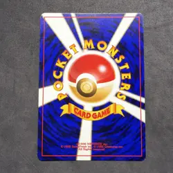 2000 Pokemon TCG Crossing the Ruins Japanese #217 Ursaring HOLO Authentic NM - Image 4