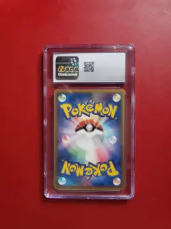 Pokemon TCG Wurmple 008/086 Mirage Forest 1st Edition Japanese CGC 10 - Image 2