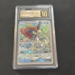 Pokemon CGC Pristine 10 Keldeo GX 036/173 Sm12a: Tag Team GX (Japanese) - Image 1