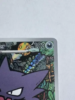 Pokemon TCG Haunter 027 Me: Mega Evolution Black Star Promo Holo Light Spot - Image 3