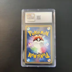 Jasmine's Ampharos 031/141 Pokemon vs Regular (Japanese) - Image 3