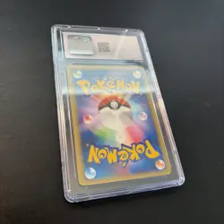 Jasmine's Ampharos 031/141 Pokemon vs Regular (Japanese) - Image 4