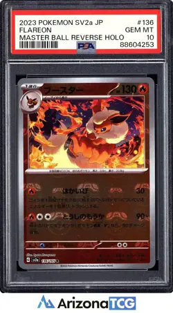 Pokemon 2023 Flareon 136 Master Ball Reverse Holo R SV2a Japanese GEM MT PSA 10 - Image 1