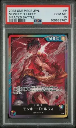 LUFFY 8 PACKS BATTLE PSA 10 & Figpin One Piece Mini Mystery Series 2 AP - Image 1