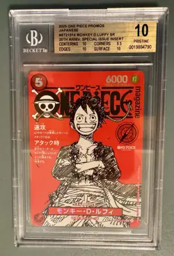 BGS 10 - Monkey D. Luffy ST21-014 Promo - One Piece Magazine Vol. 20 Japanese - Image 1
