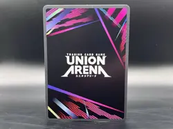Aoi Todo (081) (SR*) UE03BT/JJK-1-081 Union Arena - Image 2