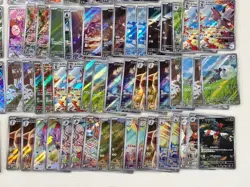Lot of 200 Japanese AR CHR Pokemon Cards Japanese TCG - Image 2