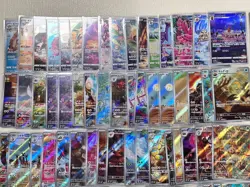 Lot of 200 Japanese AR CHR Pokemon Cards Japanese TCG - Image 5
