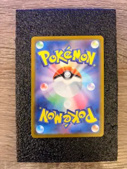 Charizard ex 201/165 Sv2a: Pokemon Card 151 Holo (Japanese) - Image 2