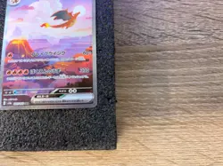 Charizard ex 201/165 Sv2a: Pokemon Card 151 Holo (Japanese) - Image 5