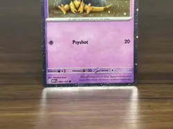 Abra 063/165 S&V 151 | Cosmos Holo Swirl Pokemon Card - Image 3