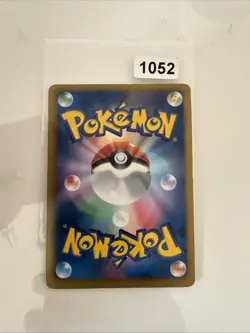 Virizion EX Bw9 009/076 Japanese Holo Pokemon Card - Image 2