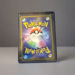 Pokemon Yveltal 117/190 S4a Shiny Star V Amazing Rare Holo 110 HP Japanese Card - Image 2