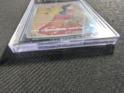 Pokemon Cards - BGS 10 Pikachu 227/S-P - Stamp Box Japanese - GEM MT - BGS10 - Image 3