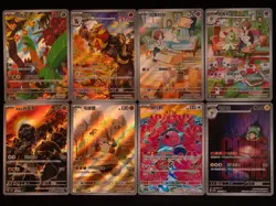CSV2C AR Full Set (8Cards) Pokemon Card Chinese NM - Image 1