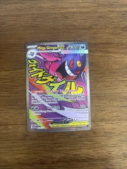 Pokemon TCG Mega Gengar EX 269/217 Mega Attack Rare Ascended Heroes English NM - Image 1