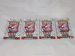 LOT OF (4) - Pokemon TCG Scarlet & Violet 151 SEALED BOOSTER PACK(S) USA ENGLISH - Image 2