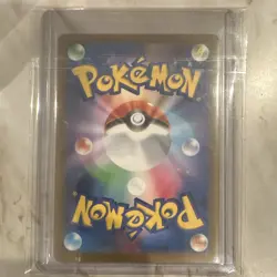 The Pokemon Company Pikachu 020/M-P Promo M-P (Japanese) - Image 2