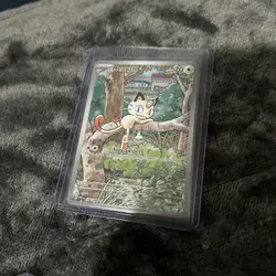 Pokemon TCG Meowth Black Star Promos Holo - Image 1