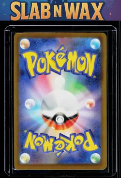 Pokemon tcg m2a: Mega Dream Mega Gengar ex #230/193 - Image 2