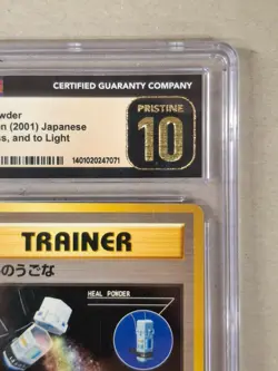 Pokemon Heal Powder 2001 Japanese Darkness Light CGC 10 Pristine - Image 3
