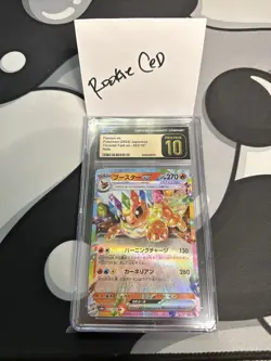 2024 Flareon EX Terastal Fest 2024 CGC Pristine 10 Japanese Pokemon - Image 2