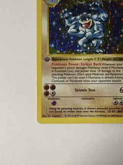 Machamp Shadowless MP Base Set 8/102 1st Edition Holo Rare Pokemon HP - Image 3
