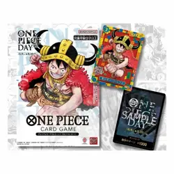 One Piece Day ‘25 (2025) Limited Elbaph Premium Card promo-Luffy - US Seller - Image 1