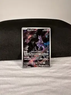 Pokemon TCG, Mewtwo AR 183/165 SV2a Pokemon 151 Japanese Card Scarlet Violet - Image 1