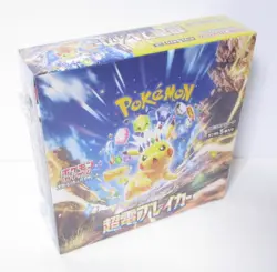 Pokemon Card Scarlet & Violet Super Electric Breaker BOX sv8 Japanese Ver - Image 1