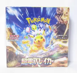 Pokemon Card Scarlet & Violet Super Electric Breaker BOX sv8 Japanese Ver - Image 2